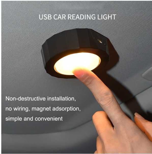 Автомобильная потолочная USB-беспроводная лампа светильник ночник