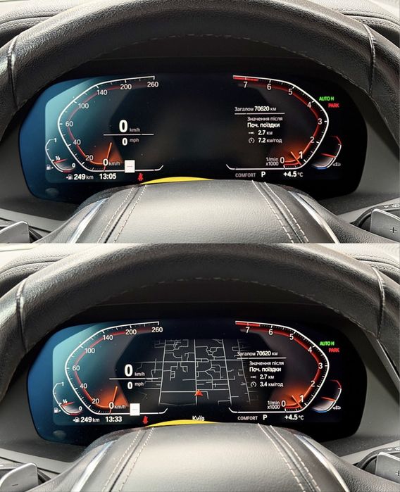 BMW Карти навігаціі України Европи G30 G20 G05 G01 G22 G26 usa америка