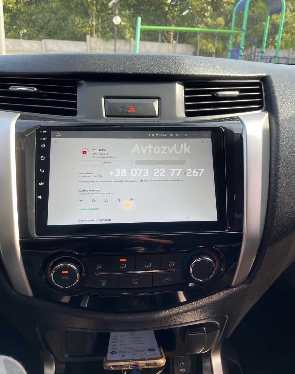 Магнитола NAVARA Nissan NP300 Tesla TV Навара TITAN CarPlay Android 13