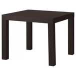 Mesa de apoio IKEA 55cm X 55cm