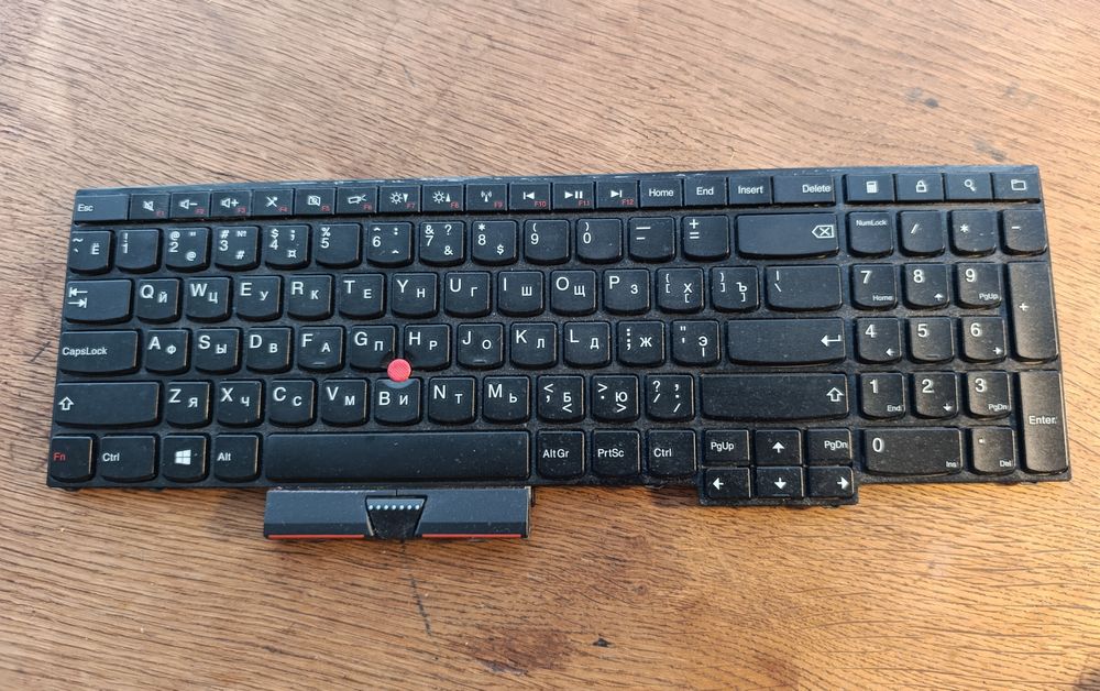 Клвіатура Lenovo Edge