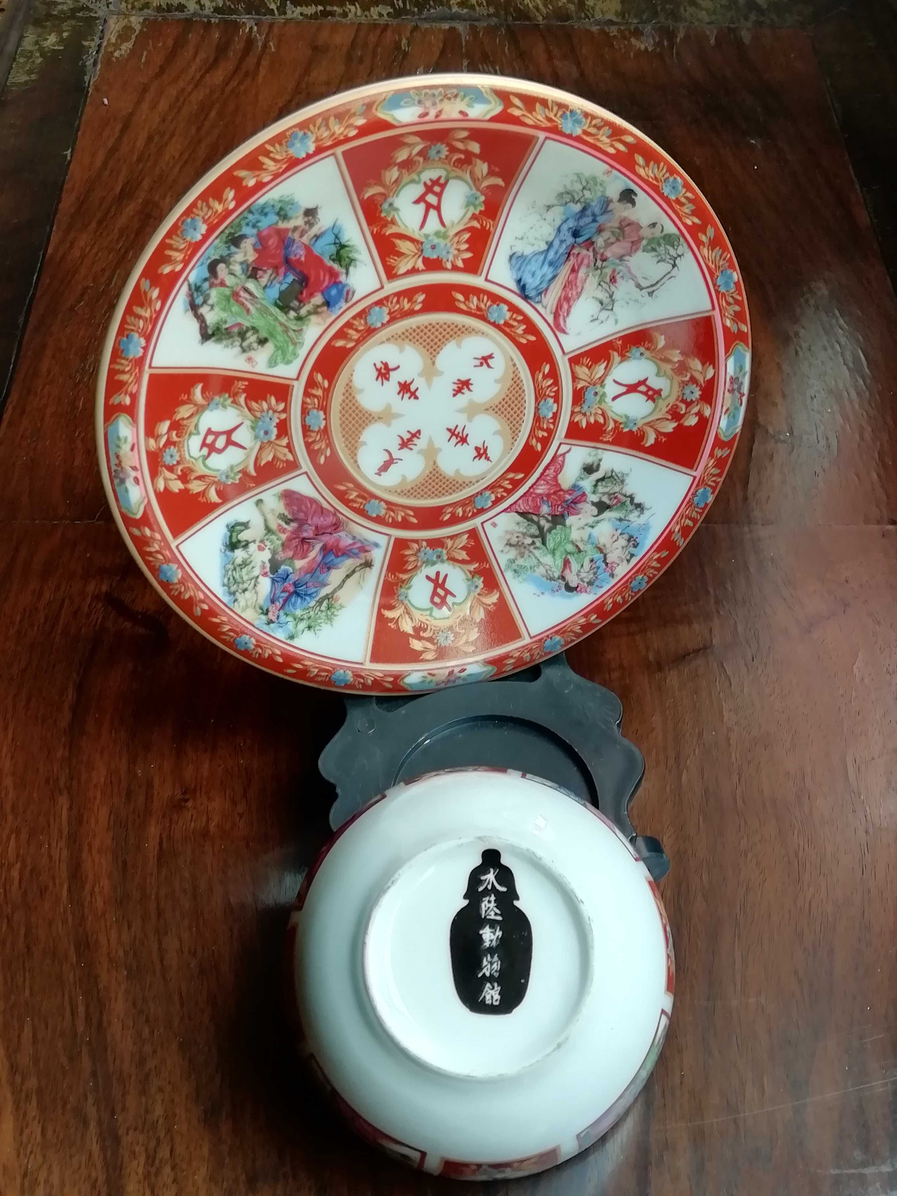 Conjunto de Prato e Taça em louça chinesa