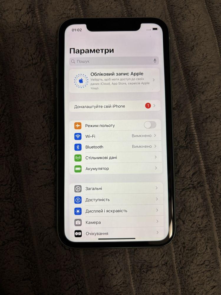 Iphone 11 128g original
