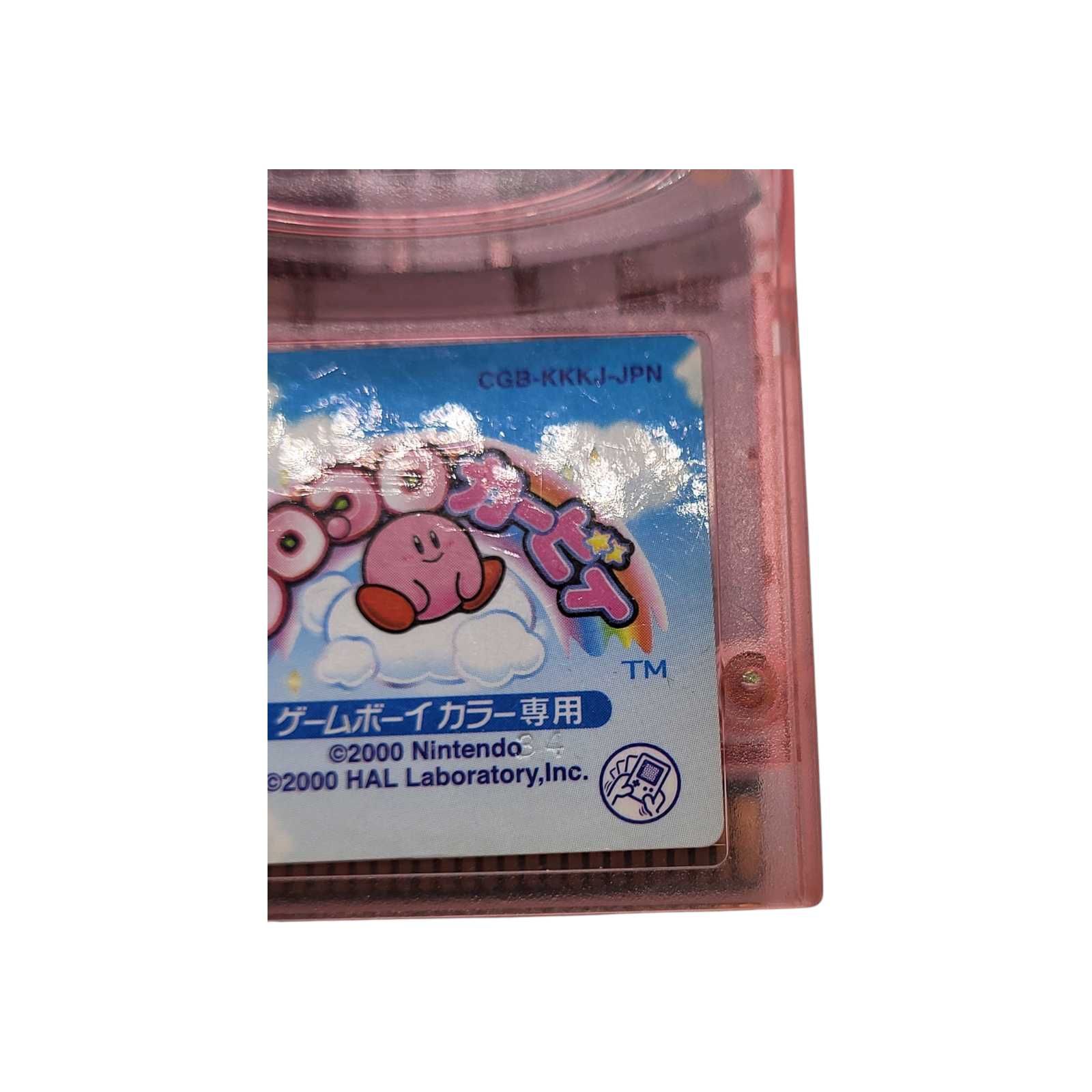 Koro Koro Tilt n Tumble Game Boy Gameboy Color GBC