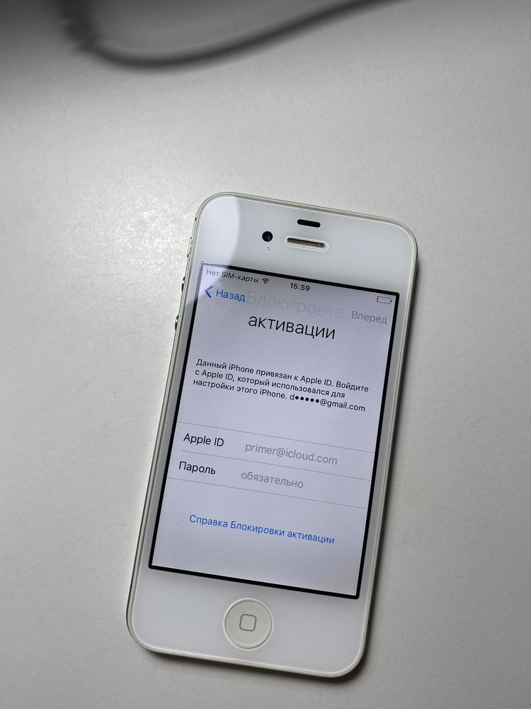 Продам iPhone 4 заблокирован айклауд