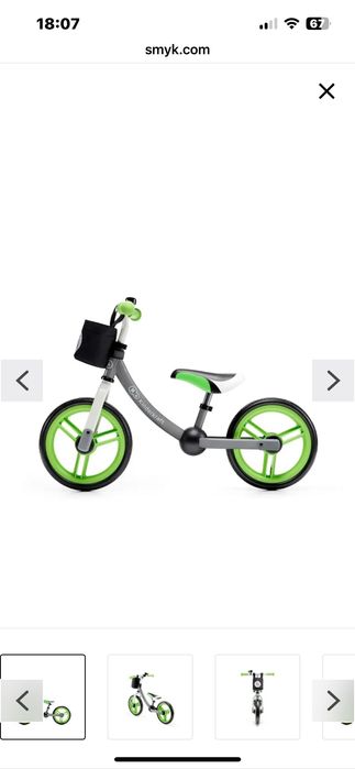 Rowerek biegowy  kinderkraft