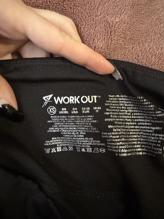 Лосины клеш !XS размер