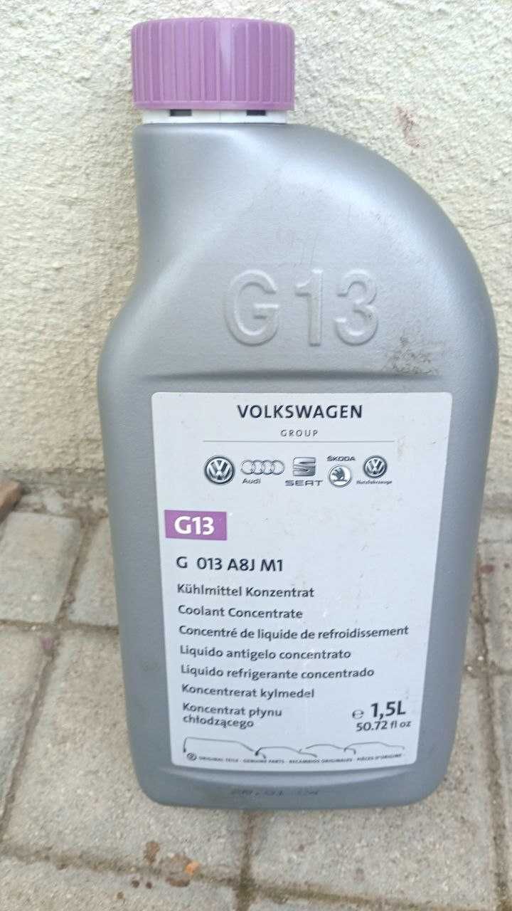 Антифриз концентрат G13 1,5 фіолетовий G013A8JM1 Volkswagen ANTIFREEZE