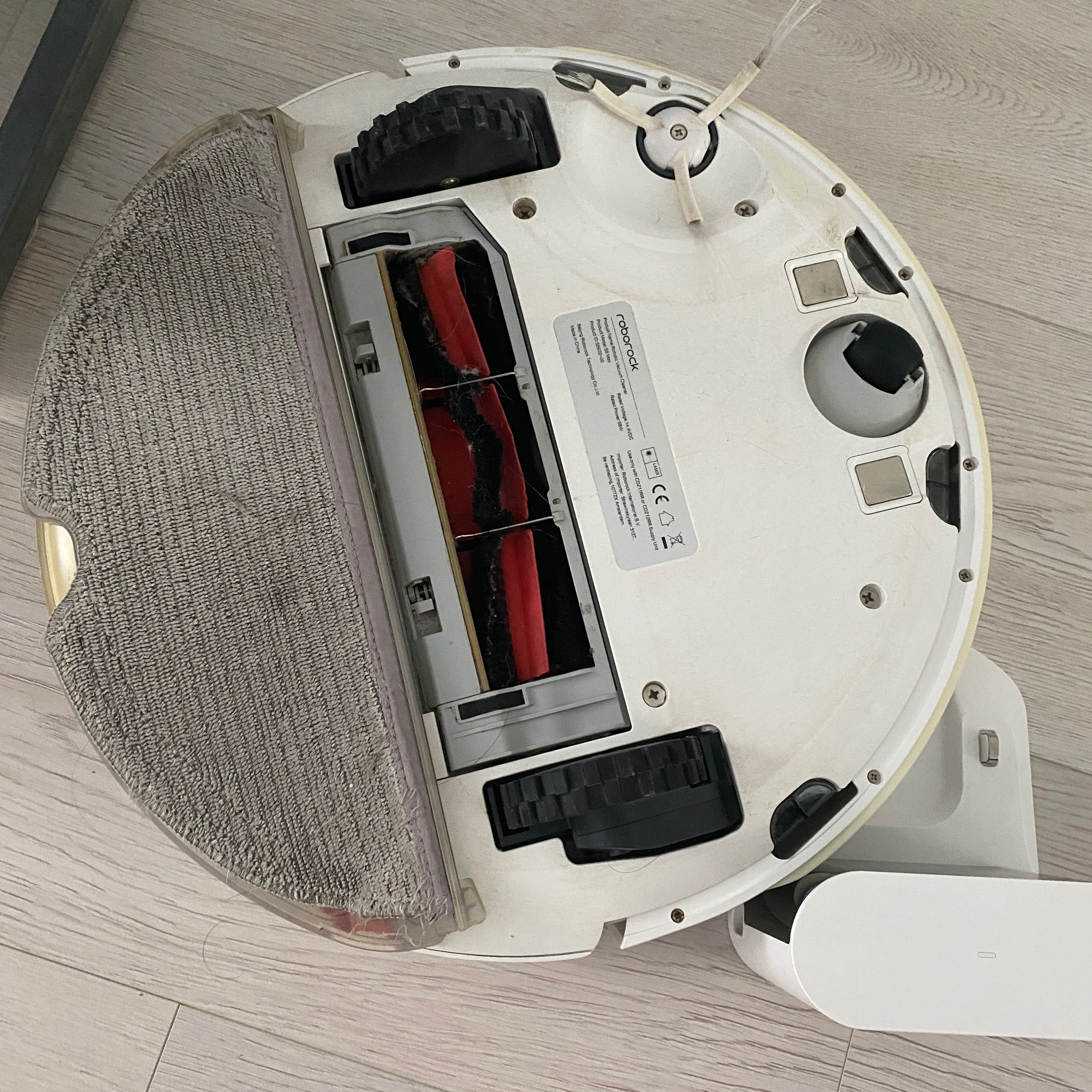Пилосос Roborock S5 max