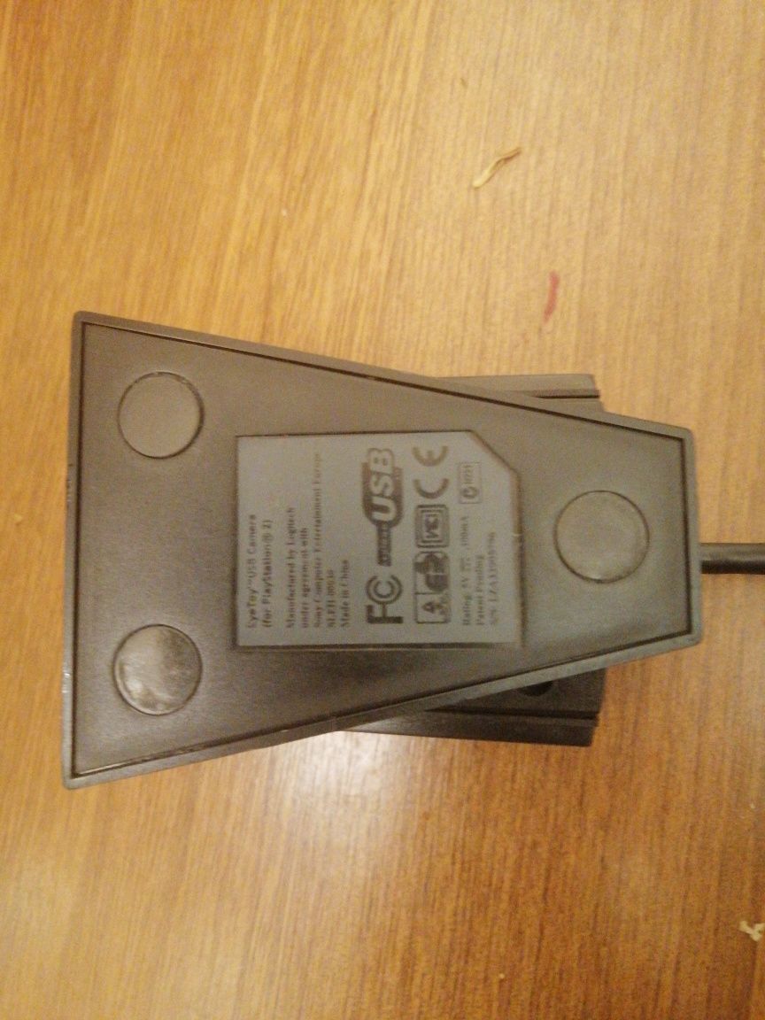 Kamera PlayStation2