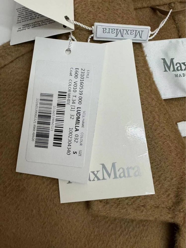 Продається Довгий Пальто Max Mara Кольору Кемель – Модель Людмила