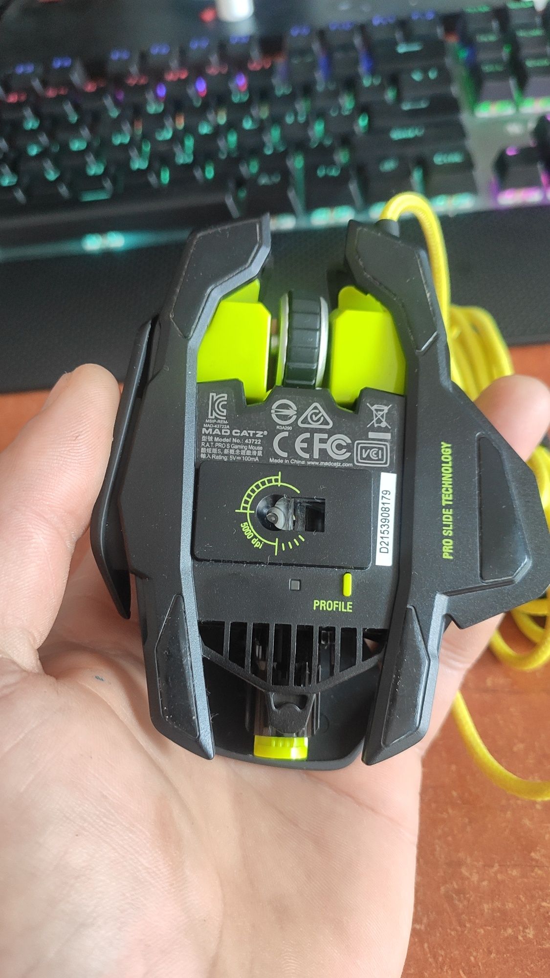 Mad Catz RAT pro S