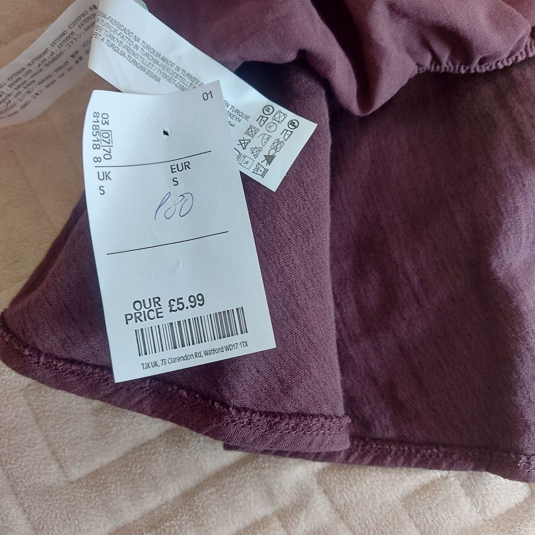 Топ# вкорочена майка Zara