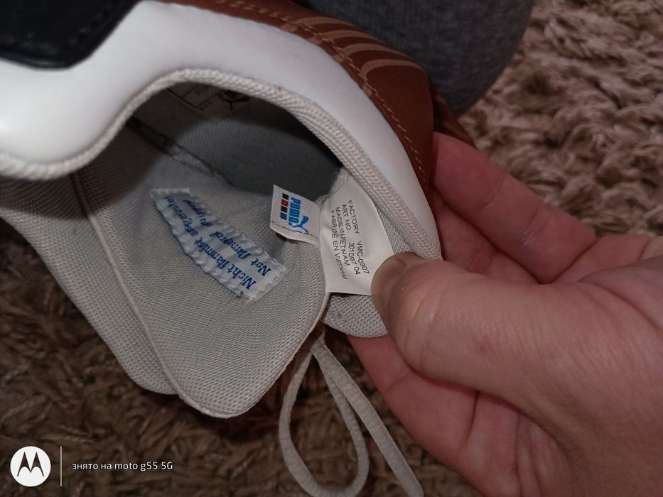 Кросівки PUMA вінтажні