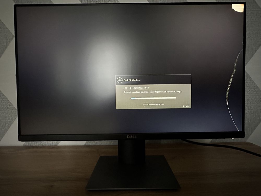 Dell P2419H На Запчастини