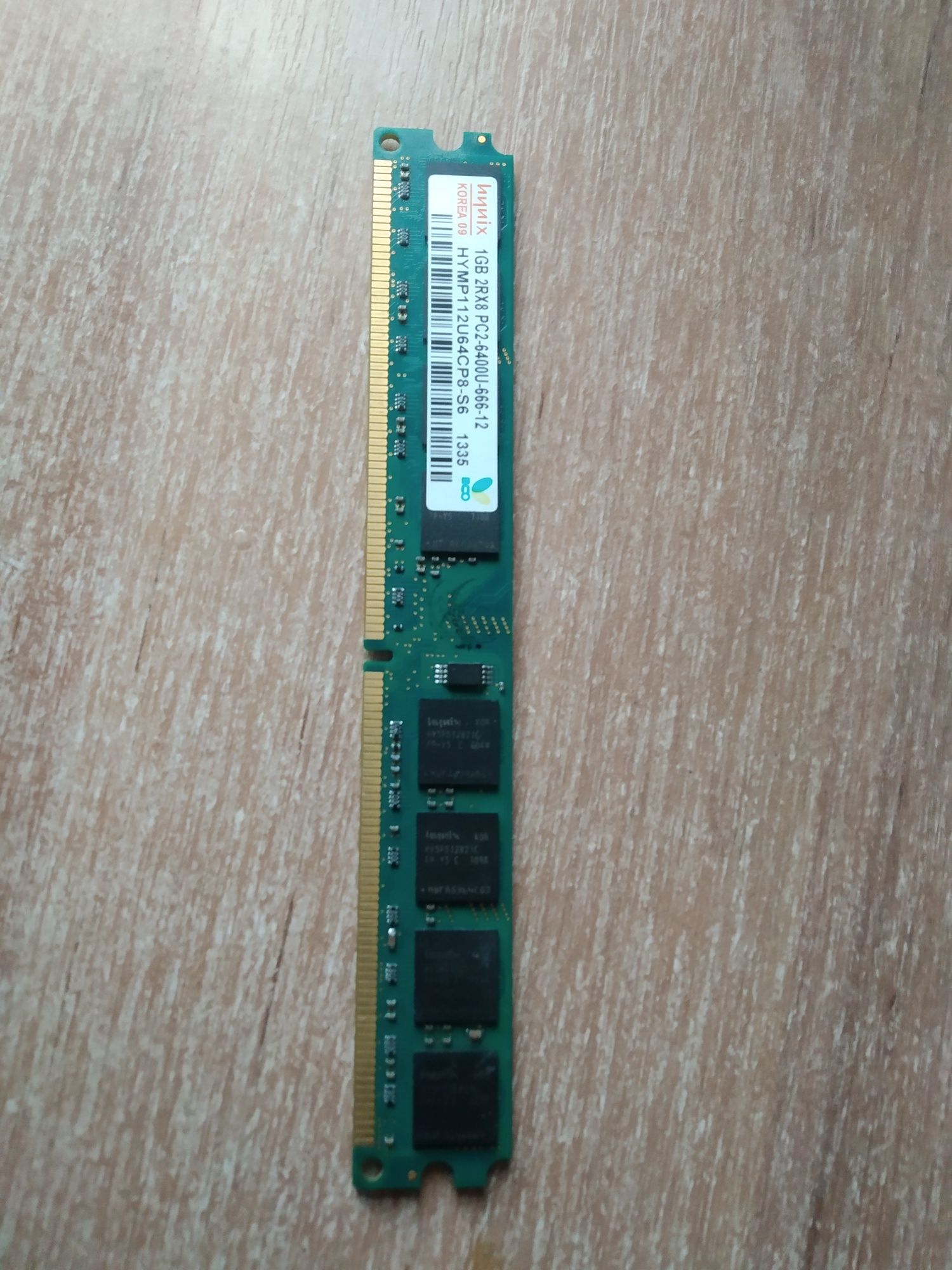 Продам оперативну пам'ятьDDR2 на 1 ГБ.