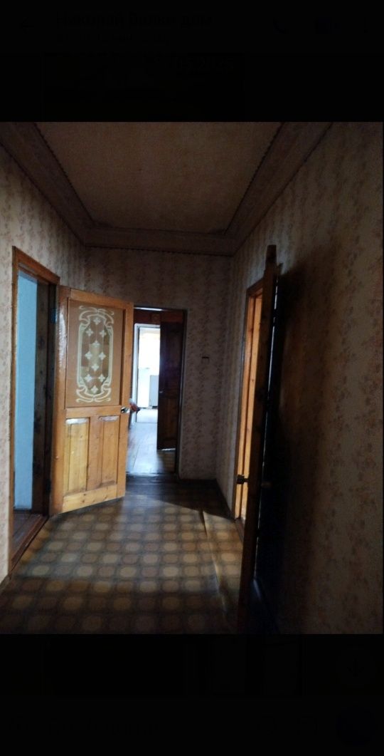 Продам большой добротный дом Валковский рн с.Минковка