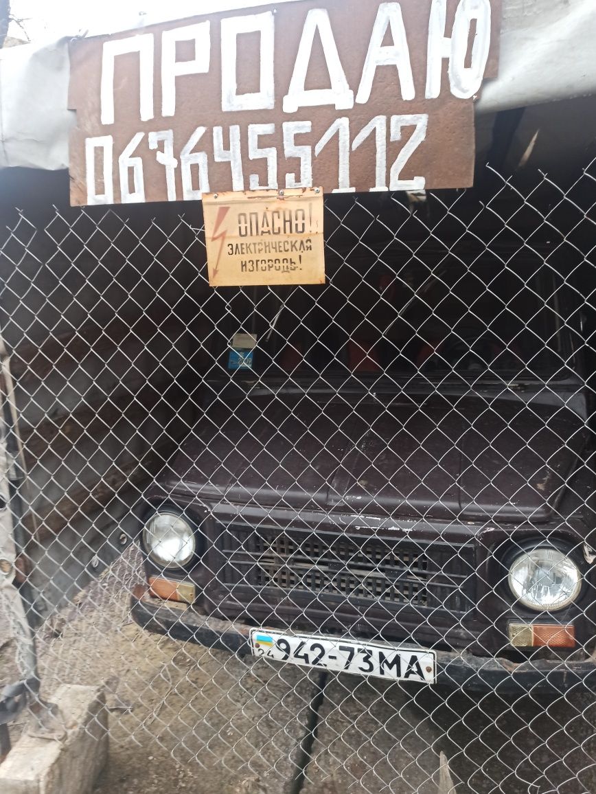 Волинець   ЛУАЗ 969