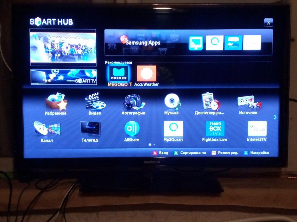 Телевизор Samsung UE40D5700RS(диагональ 101,6 см), Smart TV,