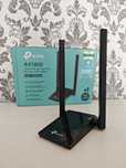 TP-Link Archer TX20U Plus