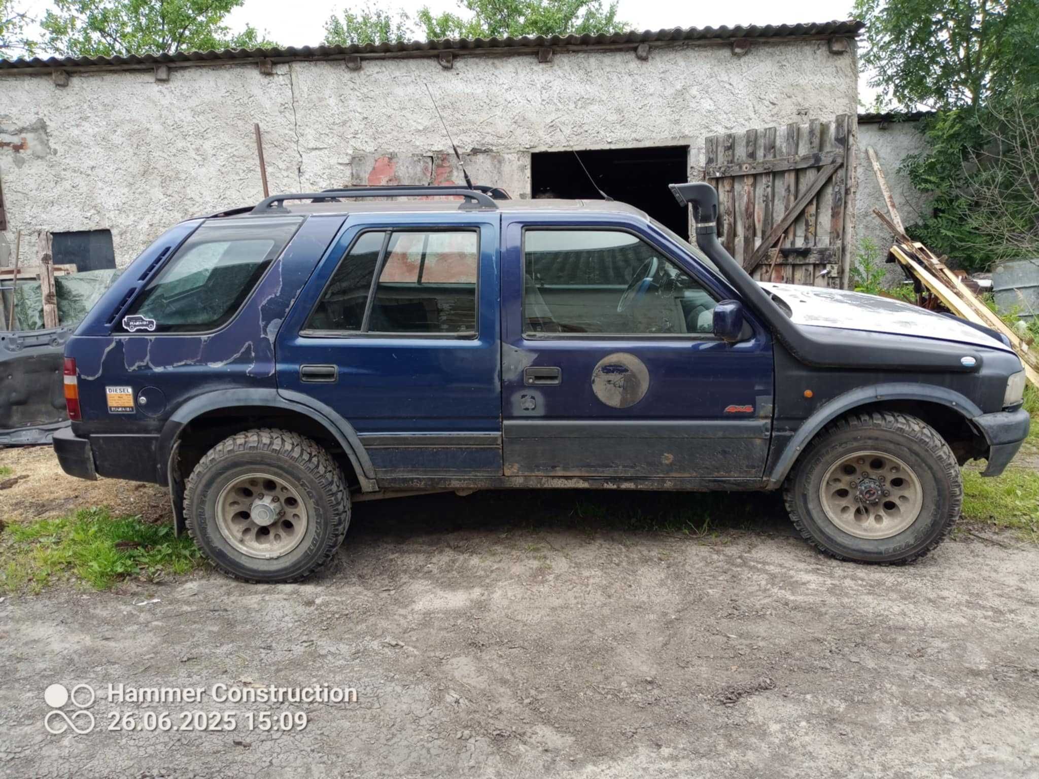 Sprzedam Opel Frontera