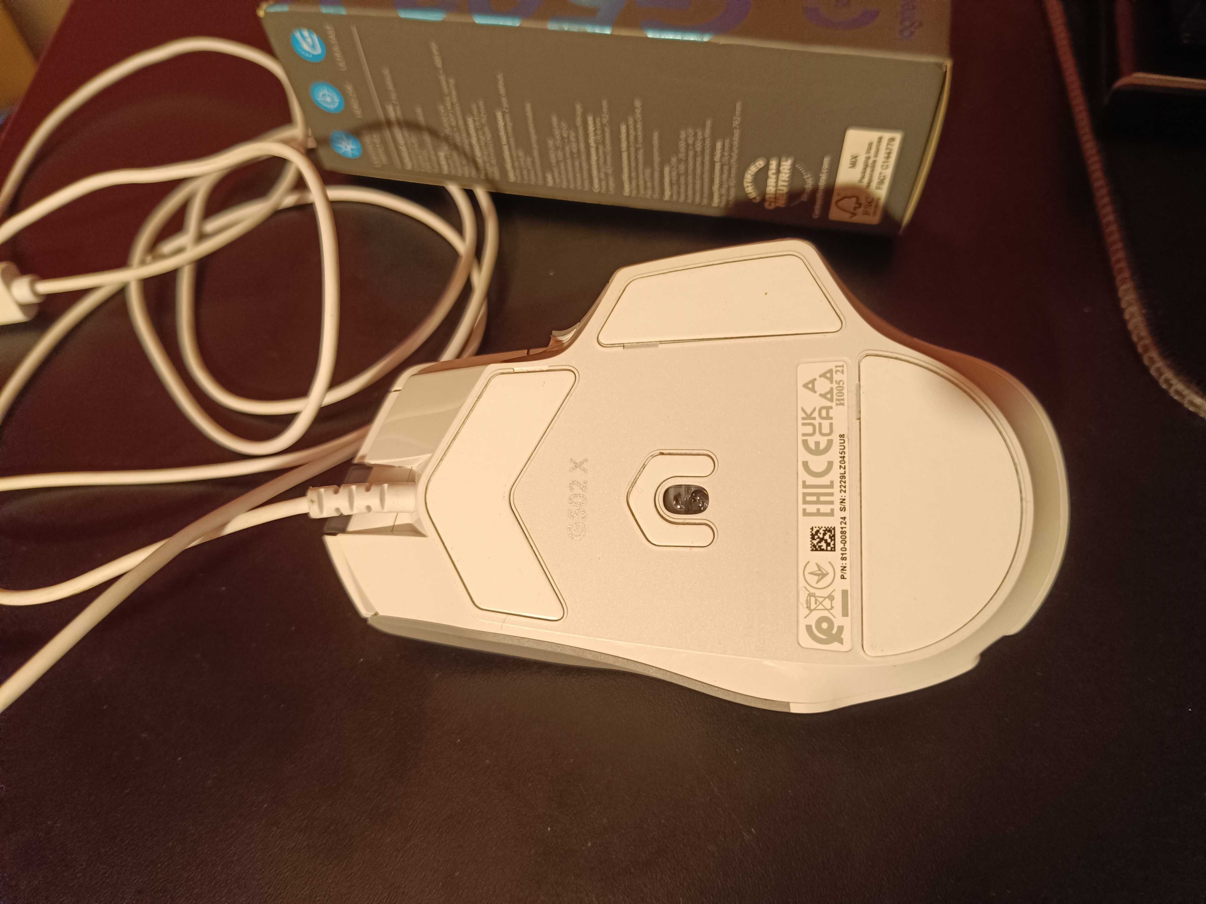 Rato Logitech 502x