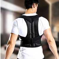 Корсет корректор осанки от сутулости Back Pain Need Help выпрямитель
