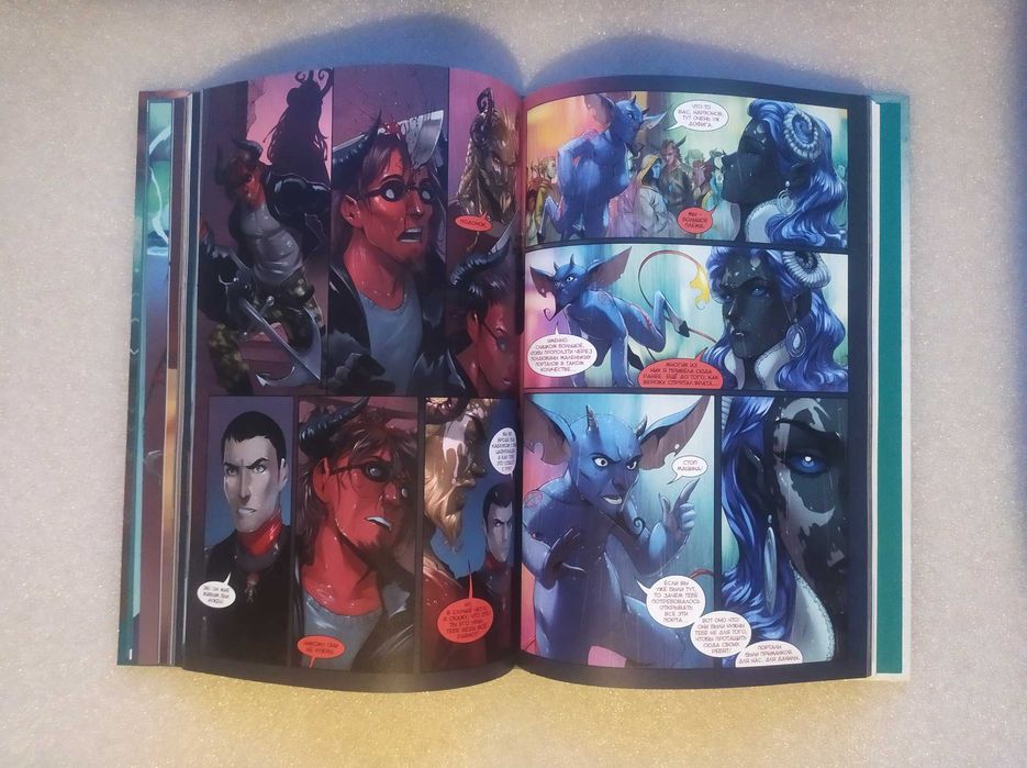 Книга комикс Бесобой .Том 1 . Исход № 1-5 Алекс Хатчетт