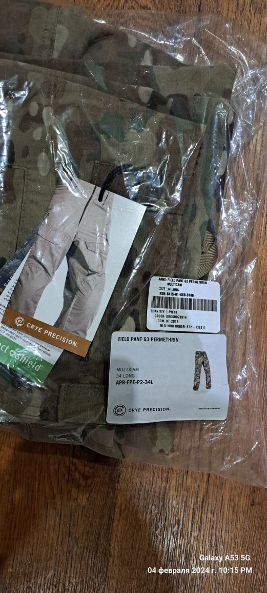 Знижка! Штаны Crye Precision G3 Multicam Розмір Л