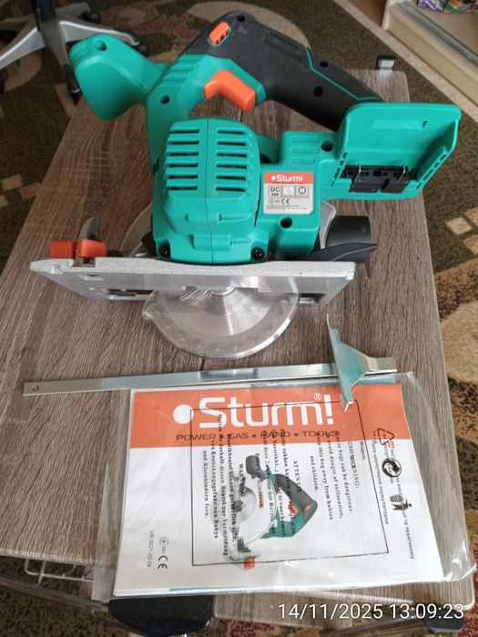 Продам аккумуляторную пилу Sturm (тушка)