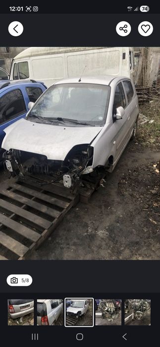 Kia Picanto под разбор