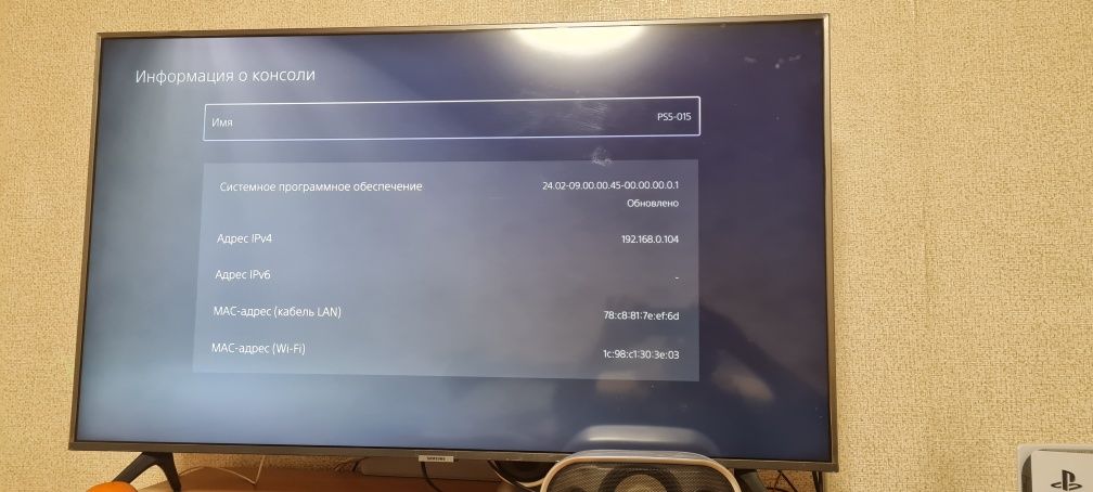 Sony PlayStation 5, BluRay,  2 геймпада