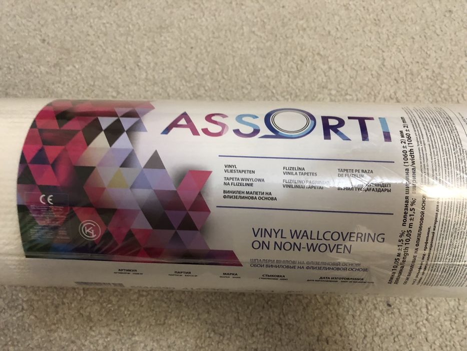 Рулон шпалер Assorti 624AS90 41423A2