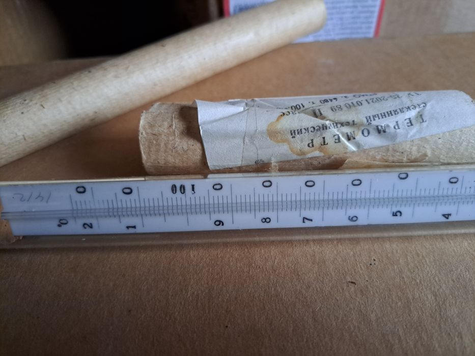 Термометры лабораторные стеклянные ртутные