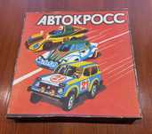 Настольная игра "Автокросс"