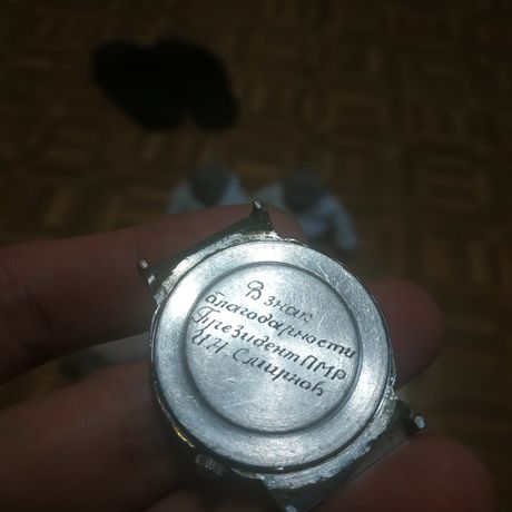 Часы от Президента ПМР Смирнова