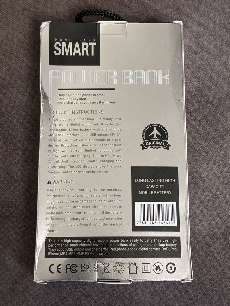 Power Bank SMART 20000 mAh з LED-дисплеєм з Німеччини