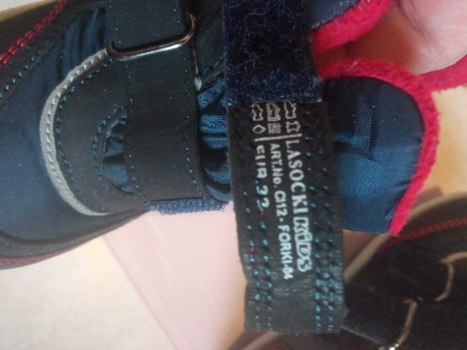 Buty wiosenne jesienne Lasocki r.22