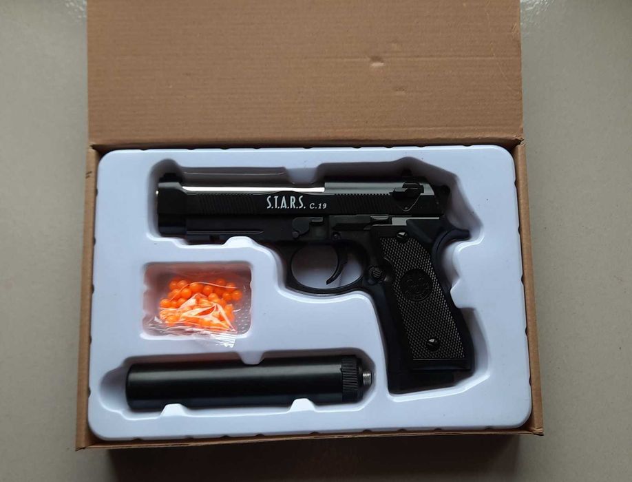 Пистолет детский на пульках 6мм, металл + пластик 19см, 32см