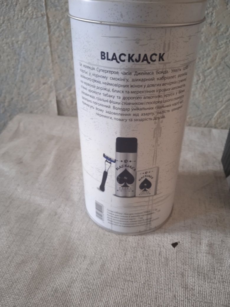 Металлическае боксы