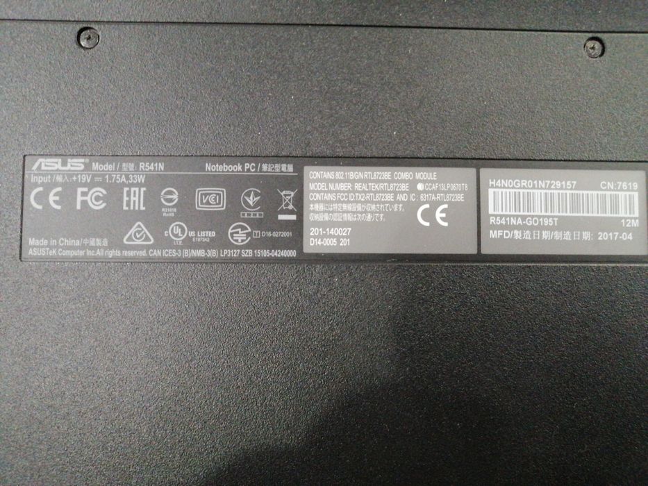 Бюджетный ноутбук Asus R541n