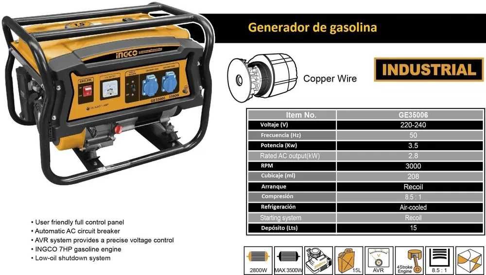 Генератор Бензиновий Ingco GE35006 3500w 3.5кВт Мідь. Є в наявності!