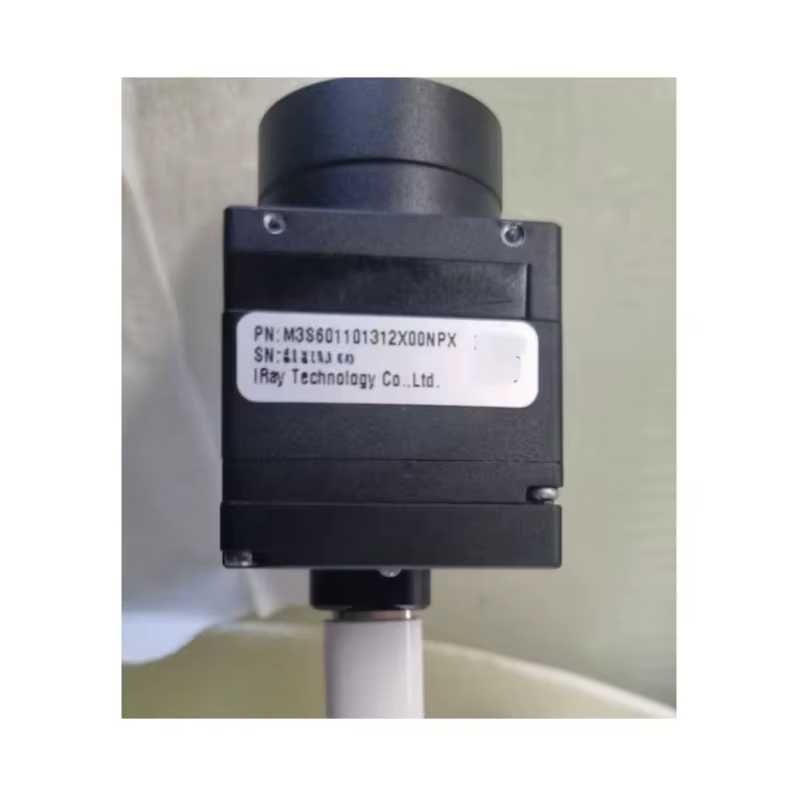 Професійна тепловізія InfiRay M3S601101312X00NPX IRa