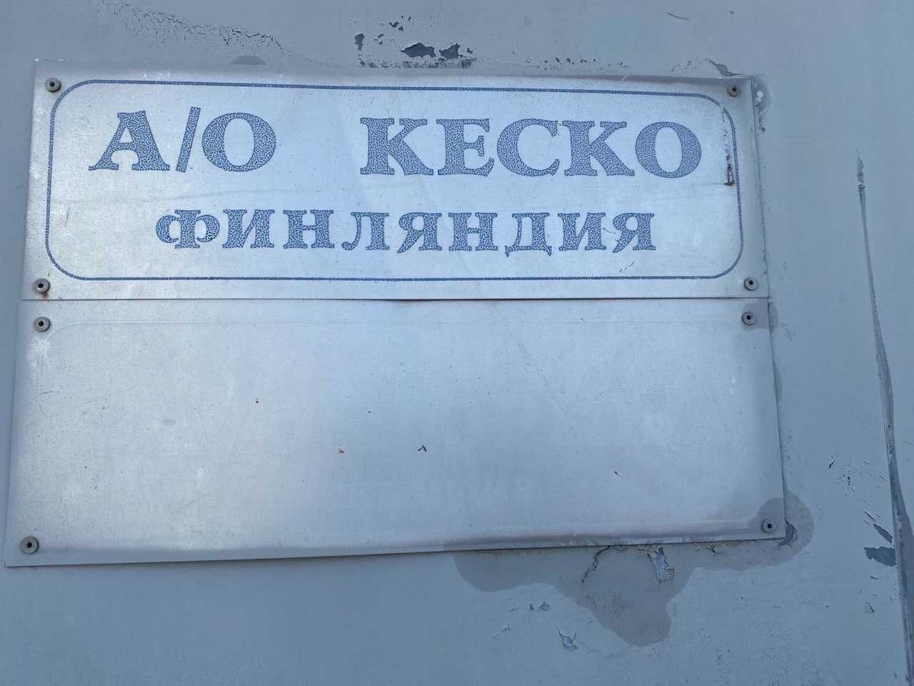 Действующий бизнес с доходом!