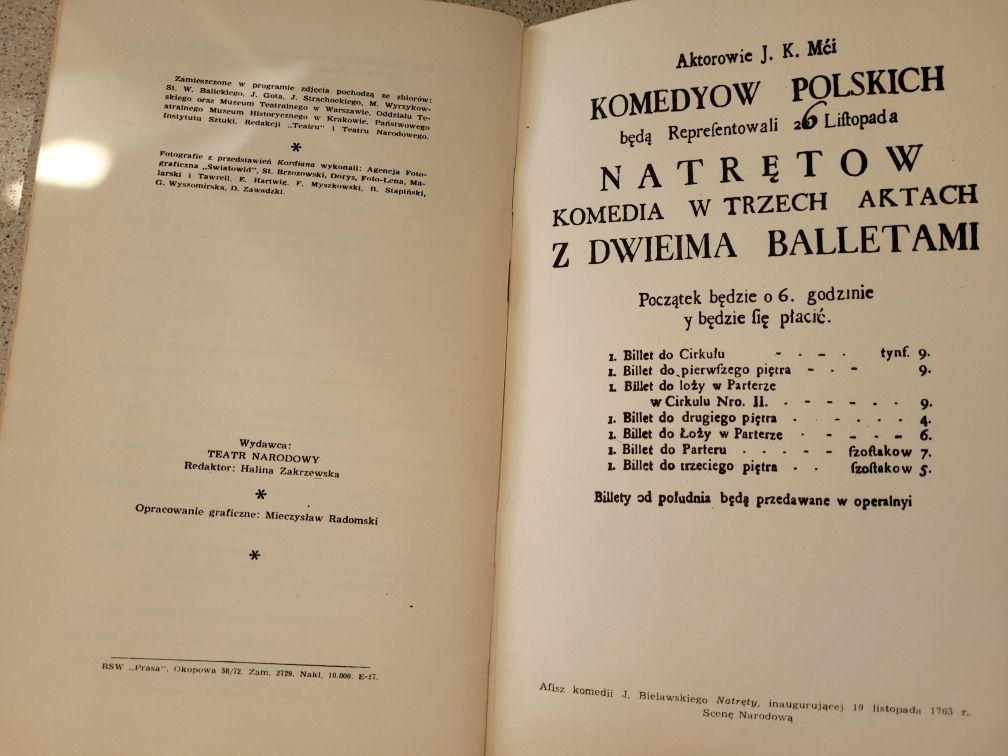 Program spektaklu Kordian K.Dejmek 1965 Teatr Narodowy