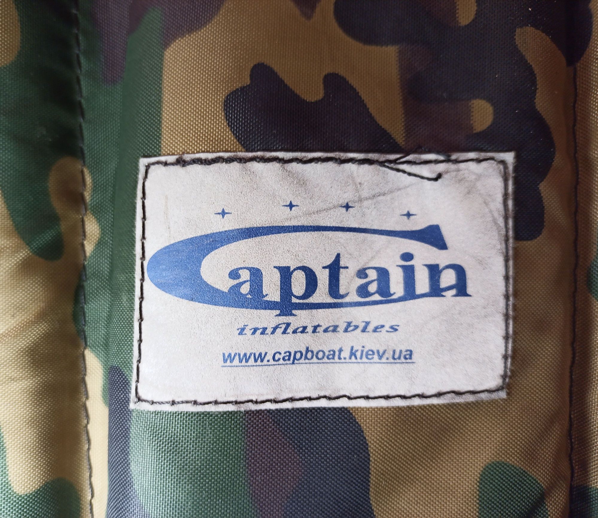 Страхувальні жилети Captain. Розмір S-M, L-XXL.