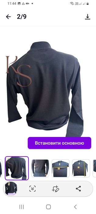 Мужской свитер гольф мужской теплый классика Sunteks Devir Турция