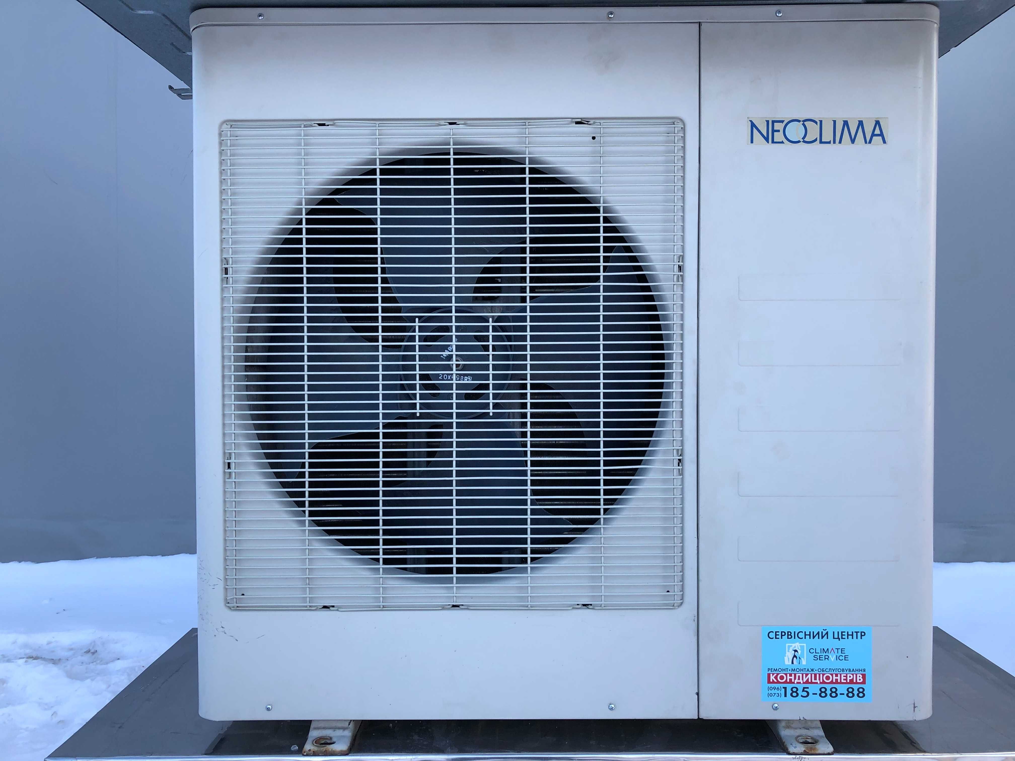Канальный кондиционер NEOCLIMA 48 б/у до 160 м2 монтаж сервис