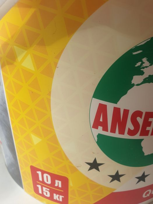 Ґрунтувальна фарба Anserglob EG 62 Acryl 10 л Біла