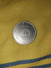 Moeda 50 escudos 1994 Cabo Verde